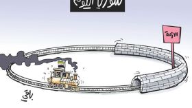 سوريا اليوم