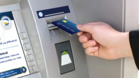 بريد الجزائر.. 167 شباكا آليا جديدا عبر 25 ولاية