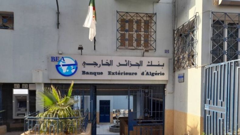 رسميا.. “البنك الخارجي الجزائري” معتمد بفرنسا منذ 16 جانفي