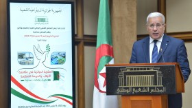 بوغالي: مقاربة الجزائر لمكافحة الإرهاب نموذج يحتذى به دوليا