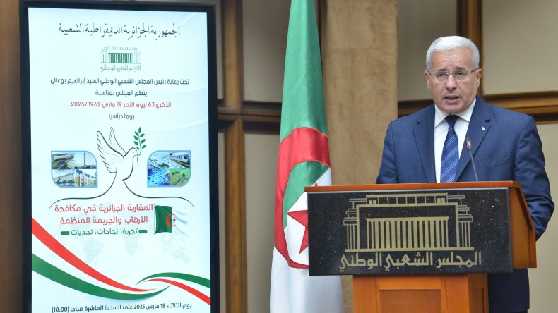 بوغالي: مقاربة الجزائر لمكافحة الإرهاب نموذج يحتذى به دوليا