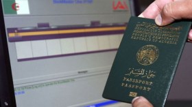 توضيح من وزارة العدل حول استخراج شهادة الجنسية