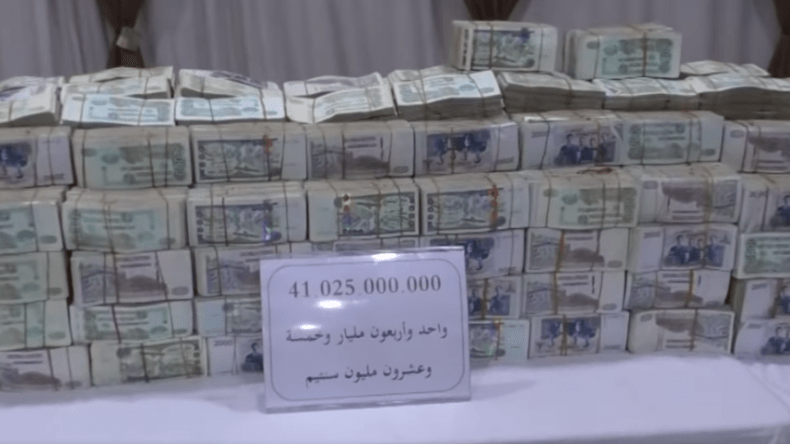  الدرك يحجز أكثر من 41 مليار سنتيم ومبالغ أخرى بالعملات الأجنبية (فيديو)