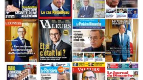 وسائل الإعلام الفرنسية: في خدمة ماذا ومن؟