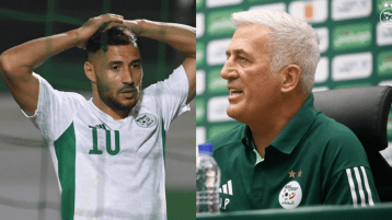 بيتكوفيتش وبلايلي