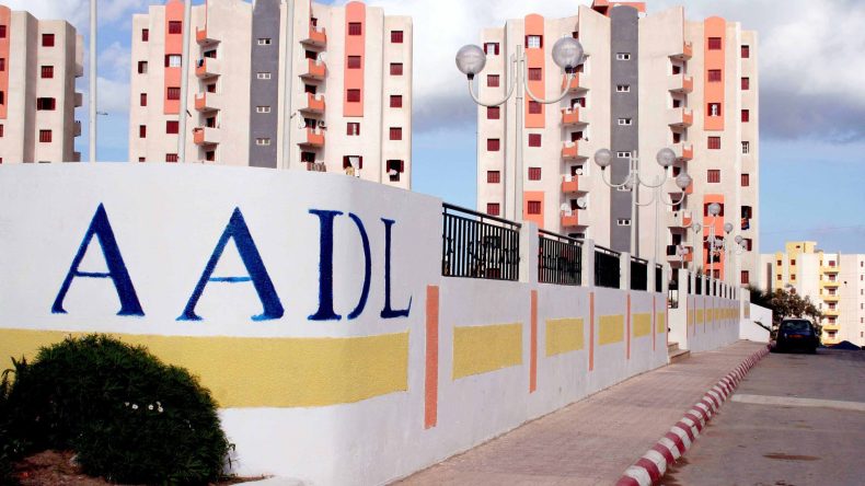 هذا جديد تسيير أحياء سكنات “عدل”