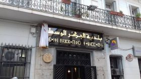 “عدل3”.. فتح شبابيك الحالة المدنية ببلديات العاصمة ليلا