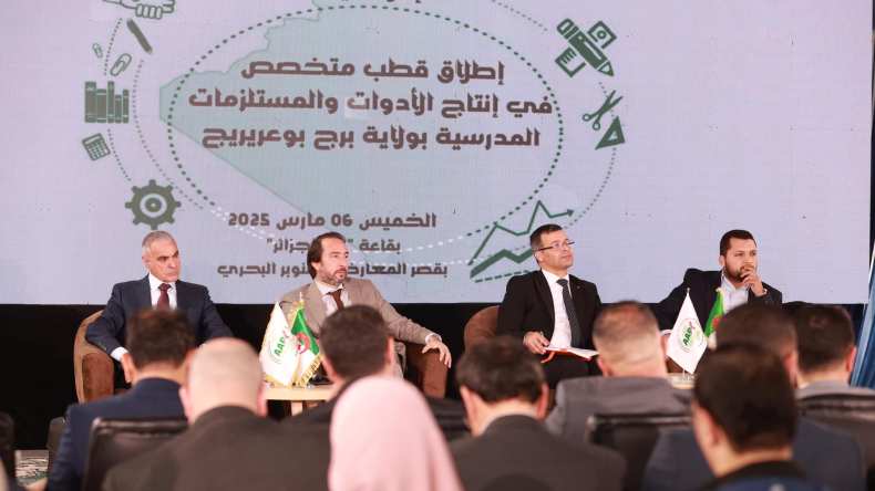 نحو إنشاء أقطاب صناعية متنوعة بالعديد من الولايات