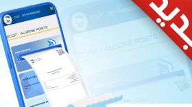 بالفيديو.. هكذا يتم تحميل كشف الهوية البريدية