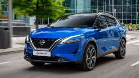 “نيسان” تعتزم غلق مصنع لها في الصين