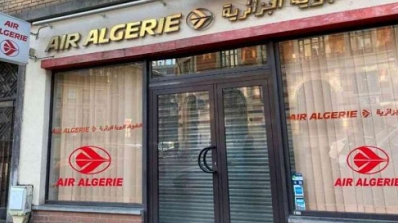 الجوية الجزائرية..نسعى لجعل مطار الجزائر نقطة عبور من وإلى إفريقيا