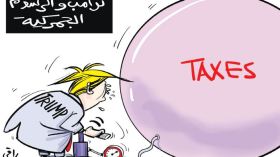 الرسوم الجمركية