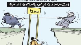 الملف النووي الايراني