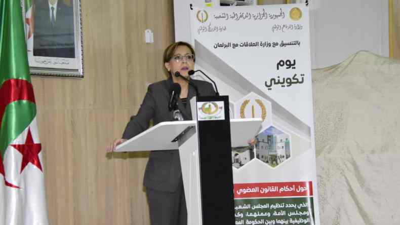 وزيرة العلاقات مع البرلمان: الشعب الجزائري يقظ حيال كل محاولات زعزعة الاستقرار