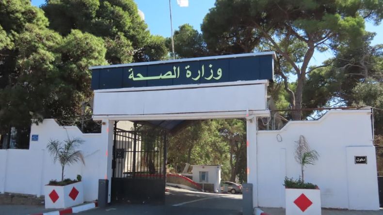 وزارة الصحة تحذّر من مخاطر الإفراط في تناول “الباراسيتامول”