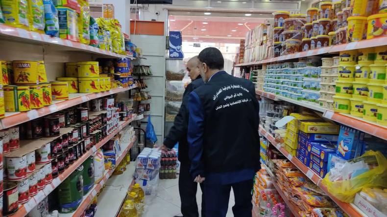 جمعية التجار والحرفيين تدعو إلى استئناف النشاط بعد عطلة عيد الفطر