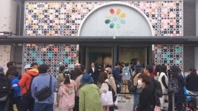 افتتاح جناح الجزائر بالمعرض العالمي “أوساكا-كانساي 2025” باليابان