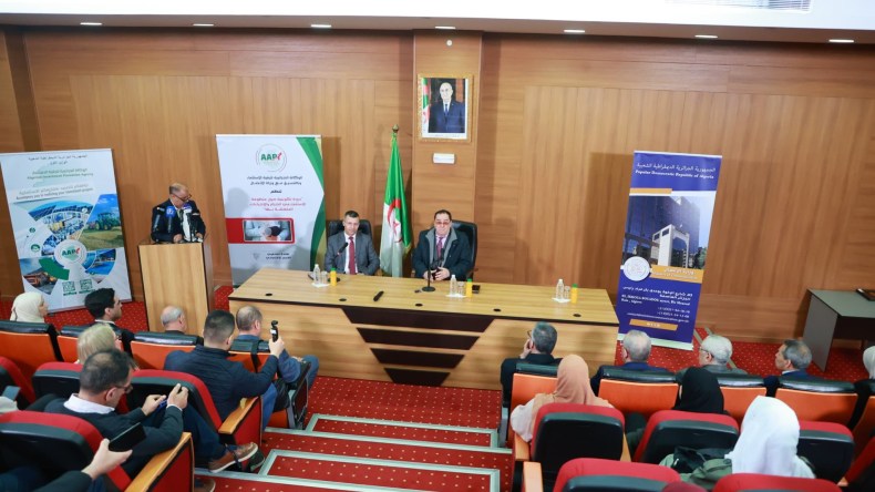 تأسيس ناد للإعلاميين المهتمّين بتغطية فرص الاستثمار في الجزائر