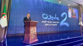 أكثر من 2 مليون أسرة موصولة بتكنولوجيا الألياف البصرية