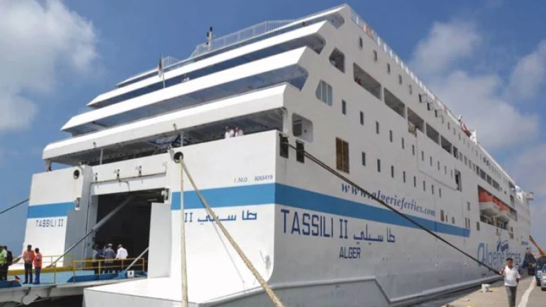 بيان هام من المؤسسة الوطنية للنقل البحري للمسافرين