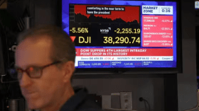 بورصة نيويورك تفتح أبوابها على انخفاض جديد