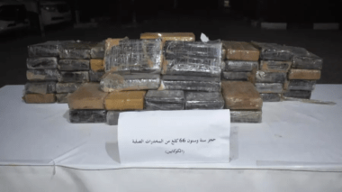 Saisie de 66 kg de cocaïne à Adrar 