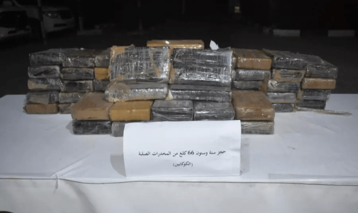 Saisie de 66 kg de cocaïne à Adrar