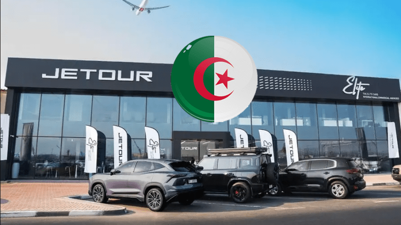 صناعة السيارات: مذكرة تفاهم بين وزارة الصناعة وشركة جيتور الدولية