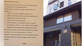 هذا ما اشترطه فندق ياباني على سائح “إسرائيلي”.. وغضب بتل أبيب