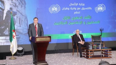 Mohamed Meziane insiste sur l’importance de construire un front médiatique uni pour défendre l’Algérie et son image