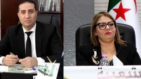 أنظمة معقدة للابتكار والتكنولوجيا الرقمية في تبييض الأموال