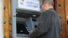 الإعفاء الكلّي من “ضريبة الدخل” لجميع المتقاعدين غير وارد