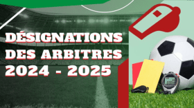 تعيين حكام الجولة 23 من الرابطة المحترفة الأولى