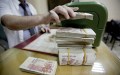 Banks Re-examine Algerian Funds Files And Activities