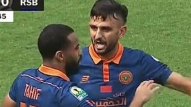 قميص بركان!