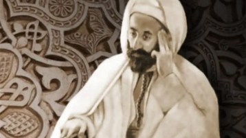 الوطن والوطنية في فكر ابن باديس