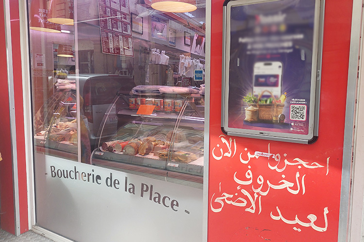 Sacrificial Animal Crisis Among the Algerian Community in France