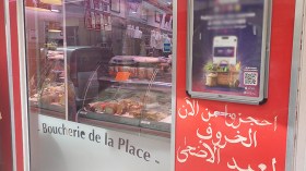 أزمة أضاح في أوساط الجالية الجزائرية بفرنسا