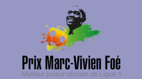 جزائريان يتنافسان لِنيل جائزة “مارك فيفيان فوي”