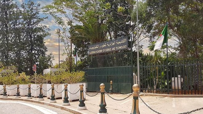 4 مسابقات موضوعاتية بالأكاديمية الجزائرية للعلوم والتكنولوجيات