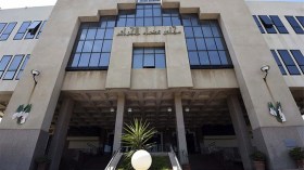 4 سنوات نافذة لمتهمين في قضية البنك الوهمي “بايسيرا “