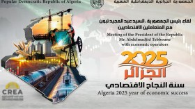 الرئيس تبون يلتقي مجدّدا رجال الأعمال مطلع الأسبوع