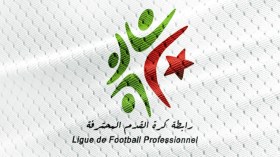 الرابطة تُؤخّر موعد هذه المباراة