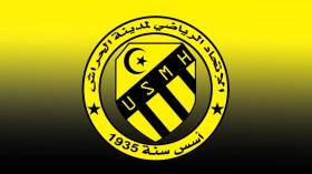 اتحاد الحراش يطعن في قرار الرابطة بإعادة مباراته أمام الرويسات