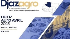 بـ110 شركة عارضة… إيطاليا بأكبر وفد في “جازاغرو” 2025