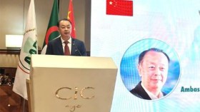 “نقدر عميقا الدور الهام للجزائر وملتزمون بمرافقتها”