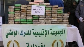 حجز 121 كلغ من “الكوكايين” وحبس 3 متهمين