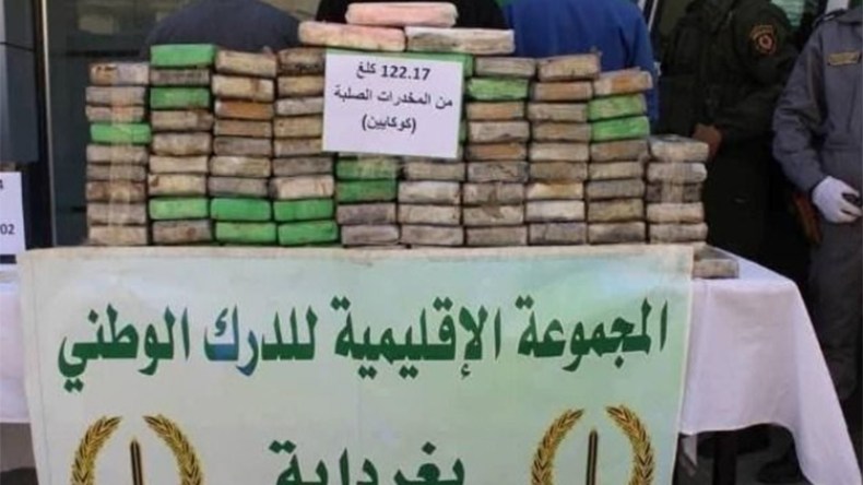 حجز 121 كلغ من “الكوكايين” وحبس 3 متهمين