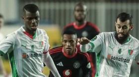 إقصاء مولودية الجزائر