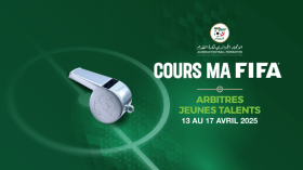 ملتقى تكويني لفائدة الحكام الشباب